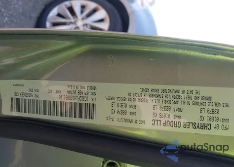 2014 Dodge Dart Aero из США, поврежденный, VIN 1C3CDFDH1ED891103